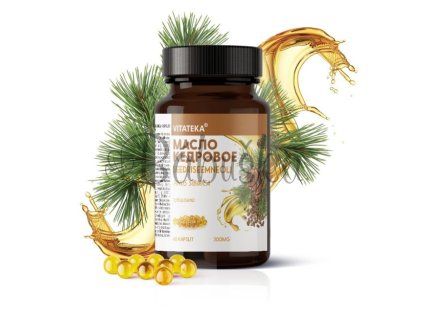 kapsule
