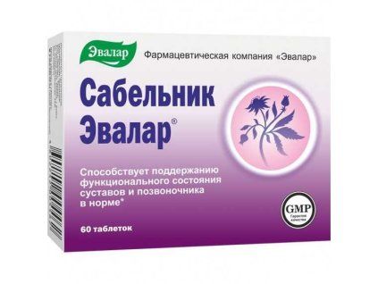 sabelnik evalar