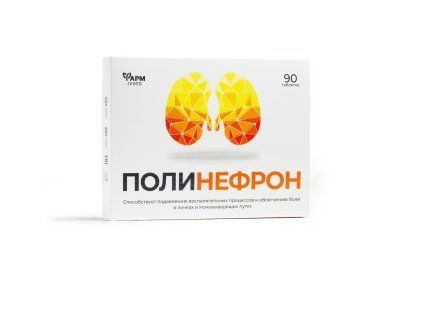 obli.2024 10 09 14 20 59