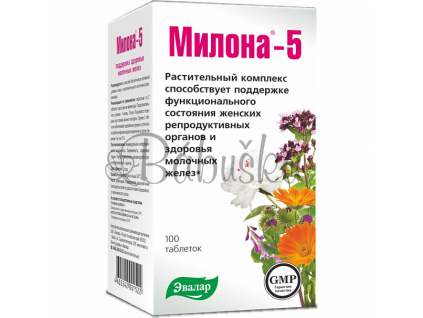 milona 5