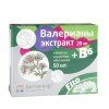 valeriana b6