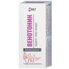 venotonik krem balzam na nohy 75 ml fbt