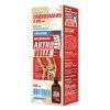 artrowelle