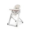 13461 1 peg perego siesta follow me aquarelle hrazda zdarma babystar cz