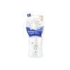 Kojenecká láhev 240ml 3m+ Jungle King Mint