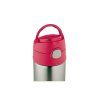 uzaver thermos funtainer