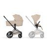 cyb 26 int y270 priam foldcot mabl cobi bundle greyedout 19b261d1ef1ae770