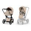 cyb int combi priam foldcot mabl cobi greyedout 19c469925f435070