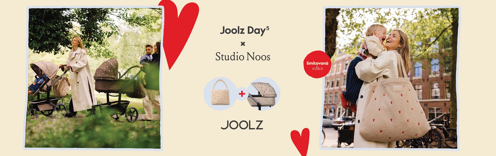 Joolz