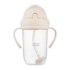canpol babies hrncek nevylievaci so slamkou a zavazim 270ml kremovy