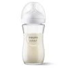 Philips AVENT Fľaša Natural Response sklenená 240 ml, 1m+