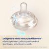 canpol babies cumlik k flasi natural shape 0m 2ks