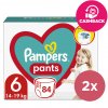 2x PAMPERS Pants Nohavičky plienkové jednorazové 6 (15 kg+) 84 ks - MEGA PACK