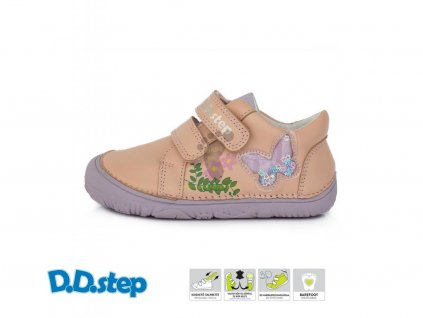 DDStep S073-25A