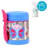 SKIP HOP Állatkerti termosz ételhez kanállal/villával 325 ml, 3+ + AQUAINT 500 ml (Variáns Agyaras cethal)