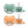Philips AVENT Ultrasoft Premium neutral cumi 0-6 hónapig, 2 db (Variáns neutral 2 db)
