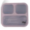 Citron Petit Bento ebéddoboz (Variáns Purple)