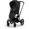 cybex priam comfort 2w1 matt black sepia black3