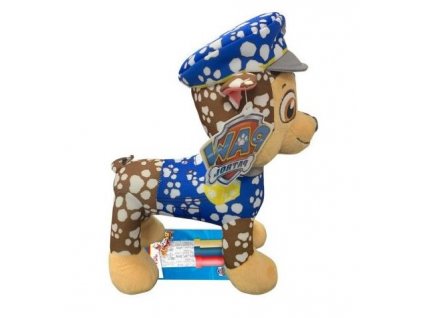 PWP20 4898 vybarvovaci plysak paw patrol