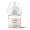 162204 philips avent lahev natural response sklenena 120 ml 0m