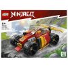 163203 lego ninjago 71780 kaiuv nindza zavodak evo