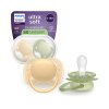 Philips AVENT Šidítko Ultrasoft Premium neutral 6-18m, 2 ks2