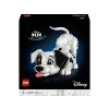 lego disney 43269 stenatko z filmu 101 dalmatinu 2