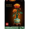 lego icons 10368 chryzantema 18r 2