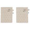 27856 frote zinky bebe jou tiny sheep 2ks kremove