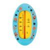 19768 2 24123 badethermometer blau produkt 01 300dpi