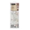 SUAVINEX | Dojčenská fľaša POETRY 360ml FYZIOL PRŮTOK L (Variant SUAVINEX | Dojčenská fľaša POETRY 360ml FYZIOL PRŮTOK L - krémová)