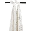 451076 meyco swaddles 2 pack dot stripe sand 800x800