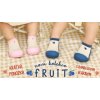 ATTIPAS Topánočky Fruit A21FR Blue S veľ.19, 96-108 mm