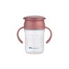 Hrnček trénovací 360 ° 280ml 6m + Terra