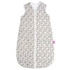 MOTHERHOOD Vak na spanie 2v1 Beige Classics new 3-18m 3 tog