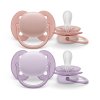 Philips AVENT Cumlík Ultrasoft Premium neutral 0-6m (Variant Philips AVENT Cumlík Ultrasoft Premium neutral 0-6m dievča 2 ks)