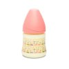 SUAVINEX LÁHEV 150ml sav.latex kulatá