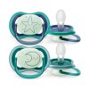 Philips AVENT Cumlík Ultra air nočný 6-18m (Variant Philips AVENT Cumlík Ultra air nočný 6-18m dievča 2ks)