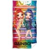 Osuška Panenky Rainbow High Fashion Party (Barva Vícebarevná)