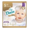 DADA Extra Care Plienky jednorazové 5 Junior (15-25 kg) 28 ks