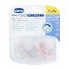 CHICCO Cumlík Physioforma® Mini Soft celosilikónový 0-2m holka 2 ks