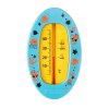 24123 Badethermometer blau produkt 01 300dpi
