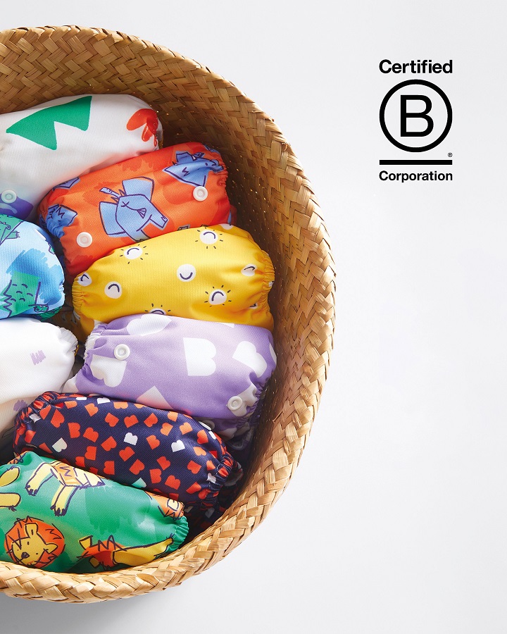 Bambino Mio Revoluční opakovaně použitelná plenka Chomp" "Barva:žlutá|Druh:multifunkční|Hmotnost dítěte:0 - 15|Materiál:bambusové, polyesterové|Požadované vlastnosti:Jednovelikostní|Typ:vše v jednom|Výrobce:Bambino Mio|Zapínání:na suchý zip|Značka:Bambino