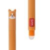 62896 2 62896 2 gelova propiska legami corgi