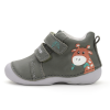 Celoroční obuv D.D.STEP S015-52874 Khaki (Velikost 24)