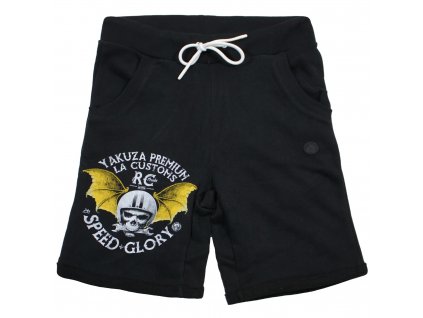 yakuza premium shorts 1