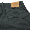 yakuza premium cargo hose 5