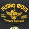 yakuza premium trucker cap 1