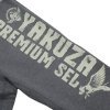 yakuza premium jogginghose 3