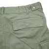 yakuza premium cargo shorts 6 1